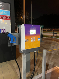 Petronas R&R Awan Besar